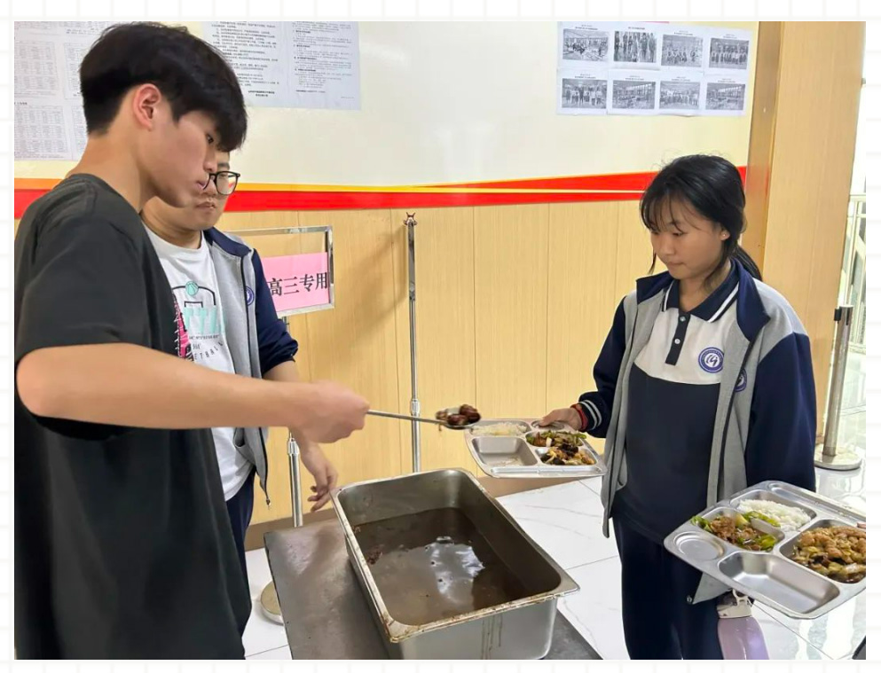 以爱为名，“食”刻相伴丨临沂城市科技学校暖心加餐为高考学子注入能量