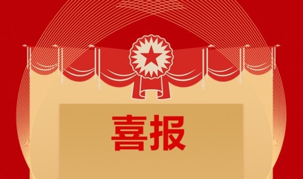 喜 报|临沂城市科技学校25届毕业生再创佳绩，续写辉煌篇章！